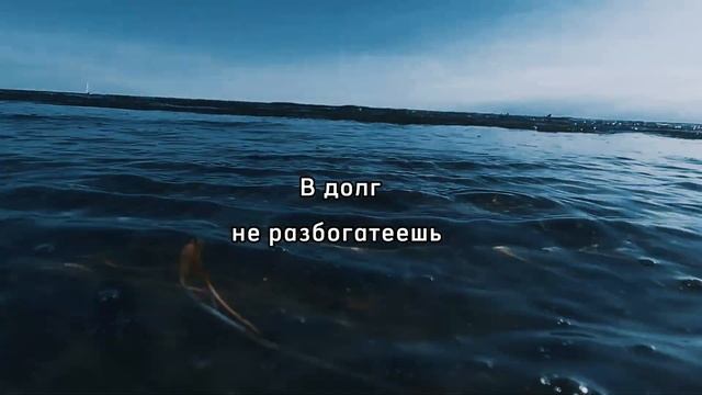 УНИКАЛЬНЫЕ ЕВРЕЙСКИЕ ПОСЛОВИЦЫ/О главных жизненных законах.