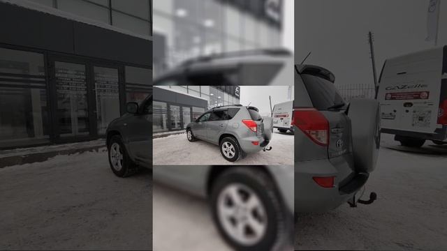 Toyota RAV4 '2006