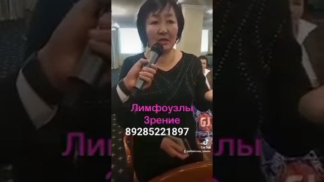 2024-12-20-164511211.mp4
