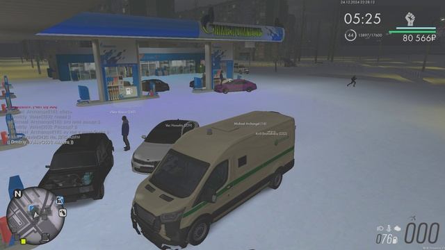дтп