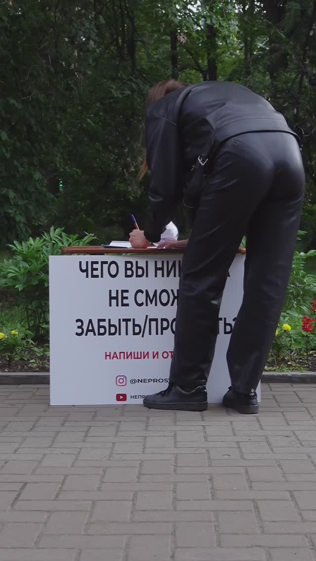 ТГК: НЕПРОСТО о простом ❤️🩹🫂 #shorts #Екатеринбург #Ответыуральцев