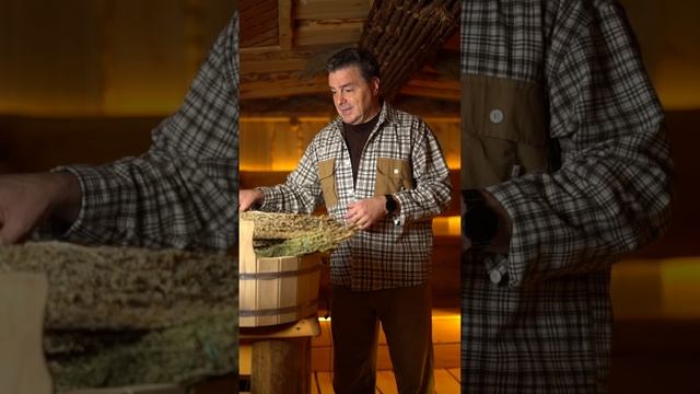 Натуральные травы ТАЙГАПАР: Энергия природы в каждой веточке