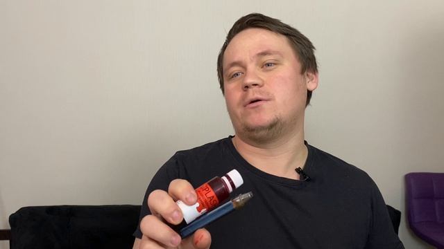Проба ИВАН Вагин Сергей