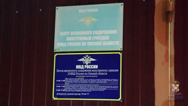 Почти 90 нарушений миграционного законодательства выявили полицейские в ходе рейдов в Омской области