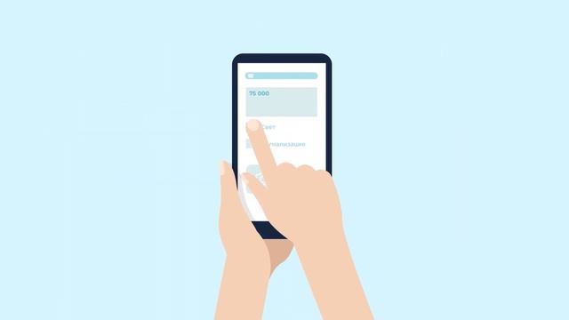 Мобильный помощник сотрудника Ally