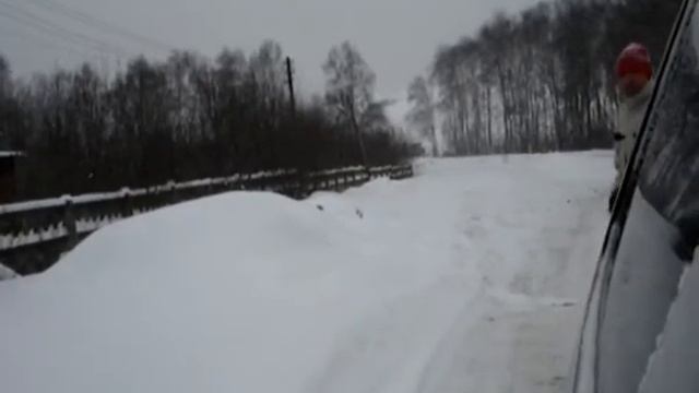 дорога домой