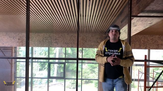 Монолитная бетонная плита под бассейн в доме. Рельефная отделка стен. Дом на салфетке(3-я серия).