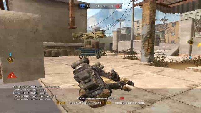 [WARFACE]Ребят,а какой приз на турнире:D