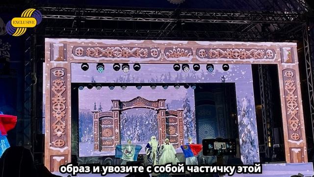Киров! новогодняя столица России! #отельчарушин