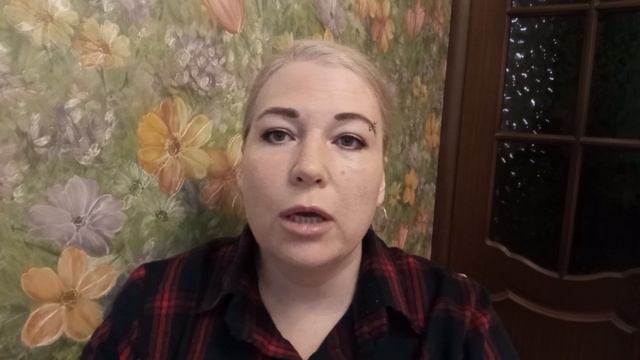 НАЧАЛО ОТНОШЕНИЙ С НАРЦИССОМ.