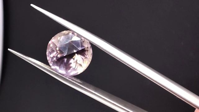 4.95 ct. Аметрин круг «Роза». Боливия