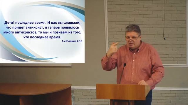 Воскресное богослужение 14.02.21