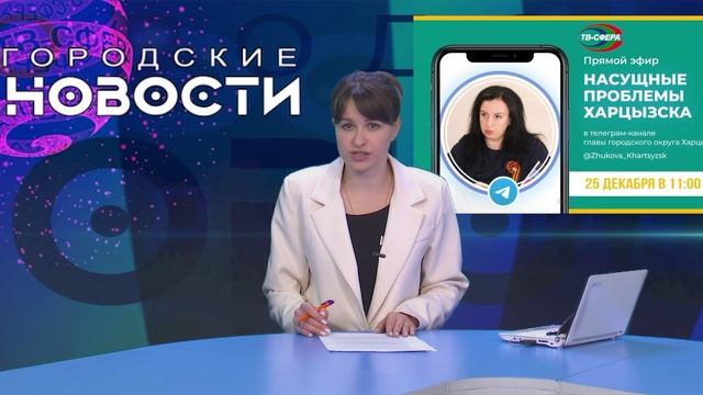 Готовим вопросы В. Жуковой