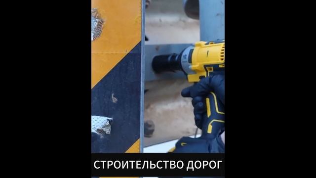 Гайковерт аккумуляторный ударный, оснащенный набором инструментов, 420 НМ, шуруповерт аккумуляторный