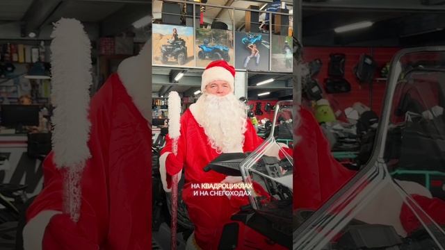VID_20241224_152623_668.mp4