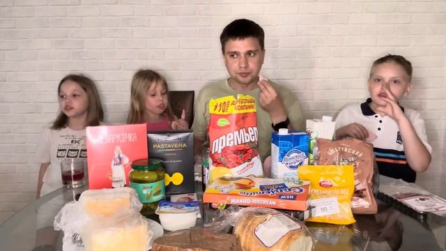 Белорусские товары. Все самое вкусное ! Мы доверяем соседям!