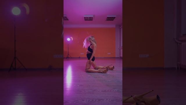 Направление Frame Up Strip - She Dance - Владивосток