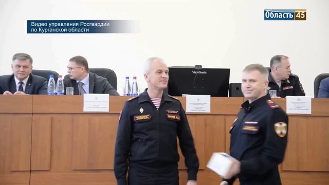 В Кургане подведены итоги служебно-боевой деятельности управления Росгвардии за 2024 год