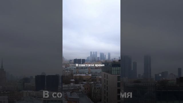Где в Москве "ВАУ" виды на все 7 сталинских высоток?
☁️ Ресторан "Oblako"