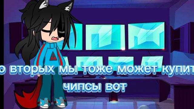 я промолчу...
