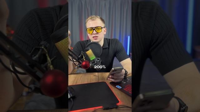 Яйца или крипта?