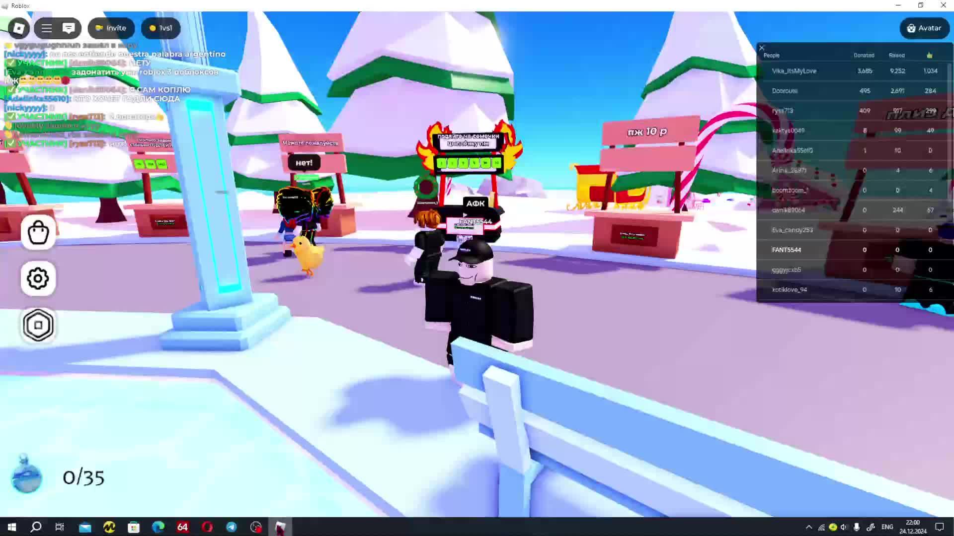 играем с mc_pablo в roblox СТРИМ!