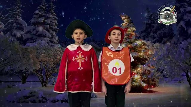 Безопасный Новый Год