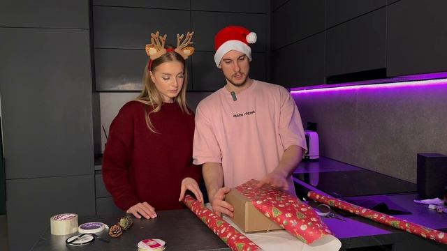 ПОДАРОЧНАЯ УПАКОВКА СВОМИ РУКАМИ 🎁