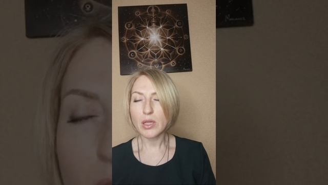 Семена Успешных Начинаний