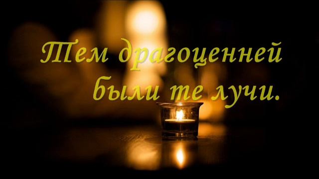 Жил человек - христианин простой