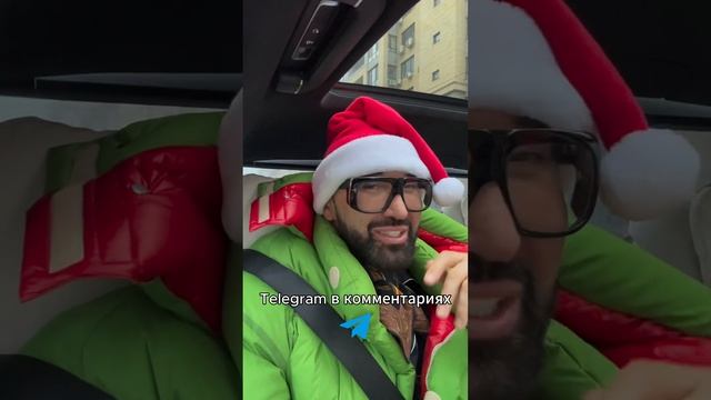 Гринч в этом году похитил не Рождество, а Николая Василенко!!!