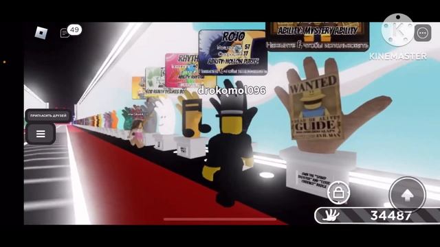 КАК ПОЛУЧИТЬ ПЕРЧАТКУ HITMAN В SLAP BATTLES || ROBLOX