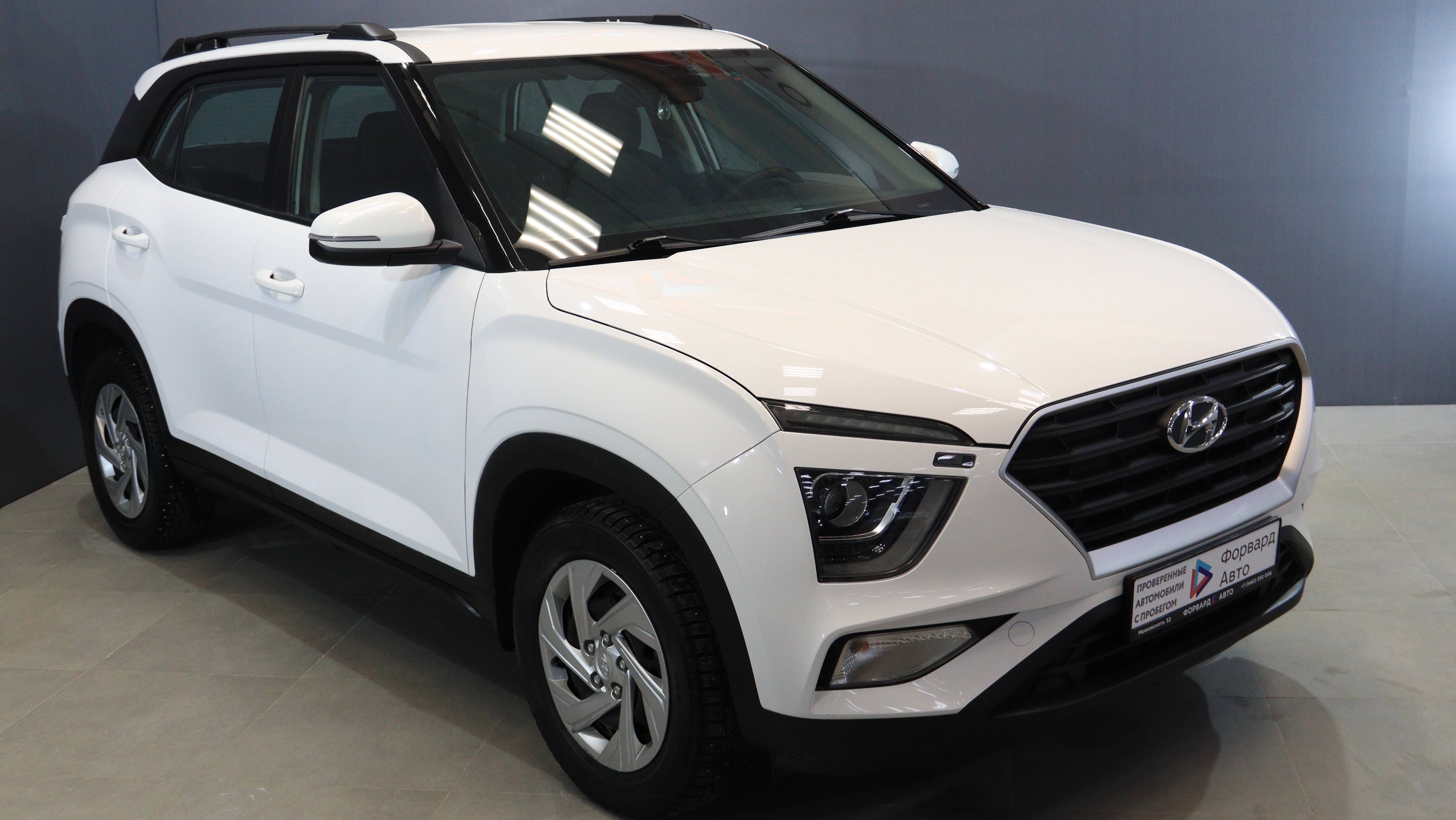 Hyundai Creta '2022 | Форвард Авто (г. Сургут)
