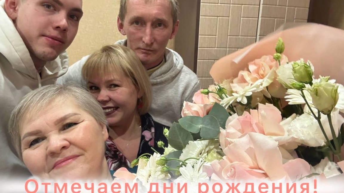 Киров: √Дарим подарки/ Отмечаем дни рождения любимых мам!