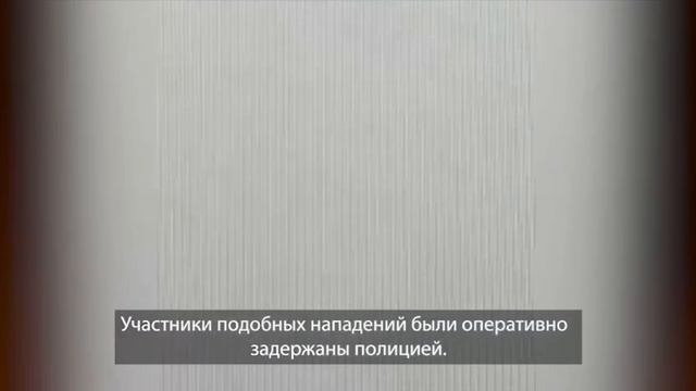 Распространяйте