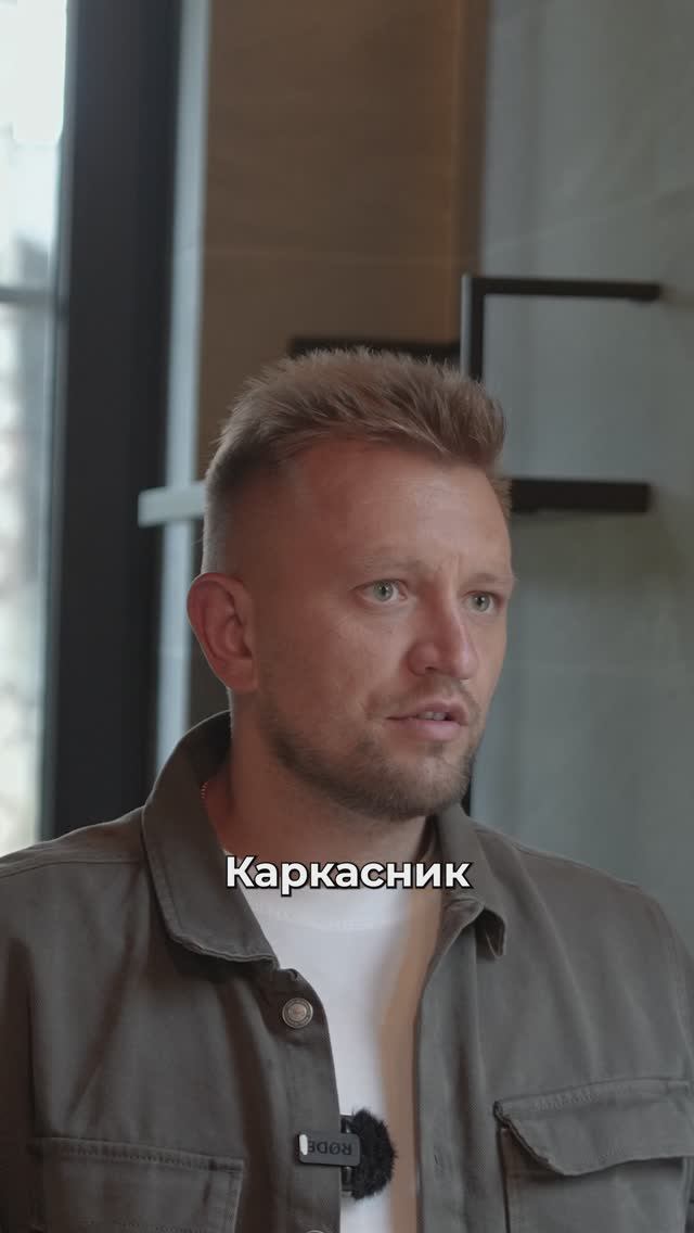 П-дом ЗАЧЕМ?! #командакравченко #shorts
