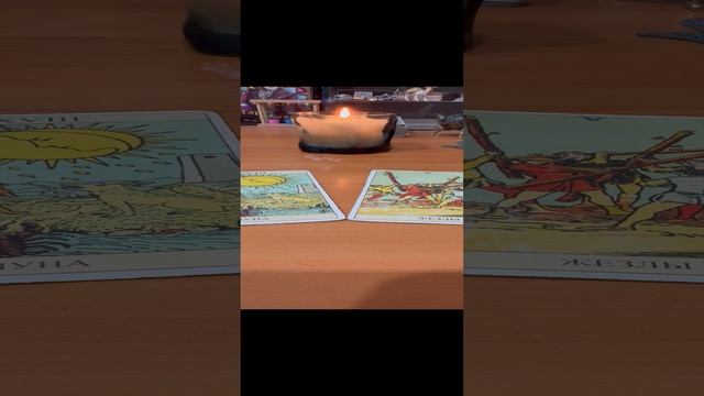 Карта дня и совет 24.12.24 @guzelezoterika