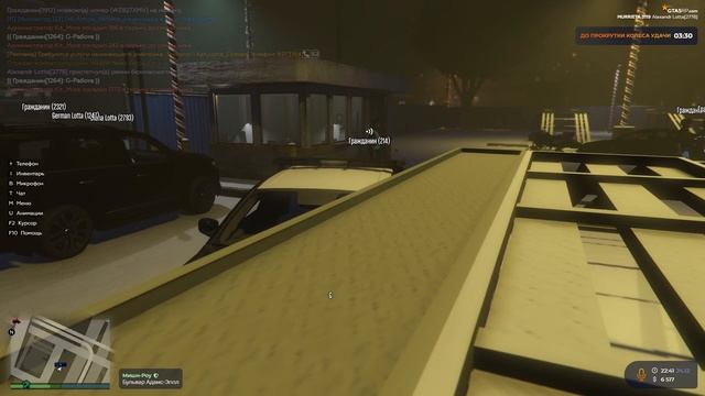 DB