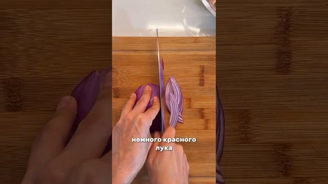 Подпишись на телеграм в шапке профиля и получай море рецептов каждый день 🥕🍳