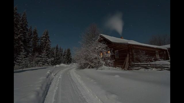 зима Хиль