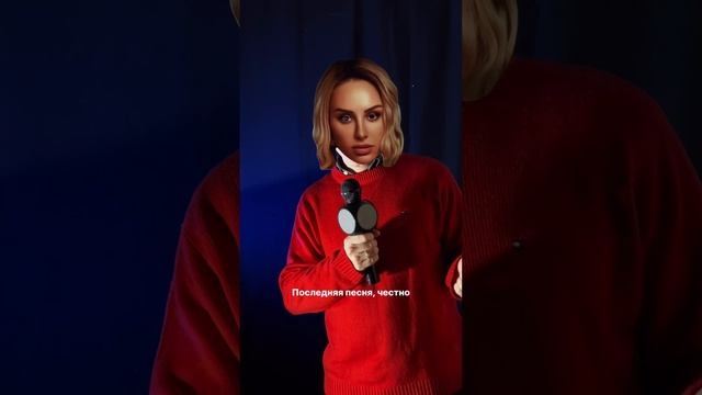 А какой тип вы?