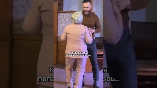 Индиана Джонс