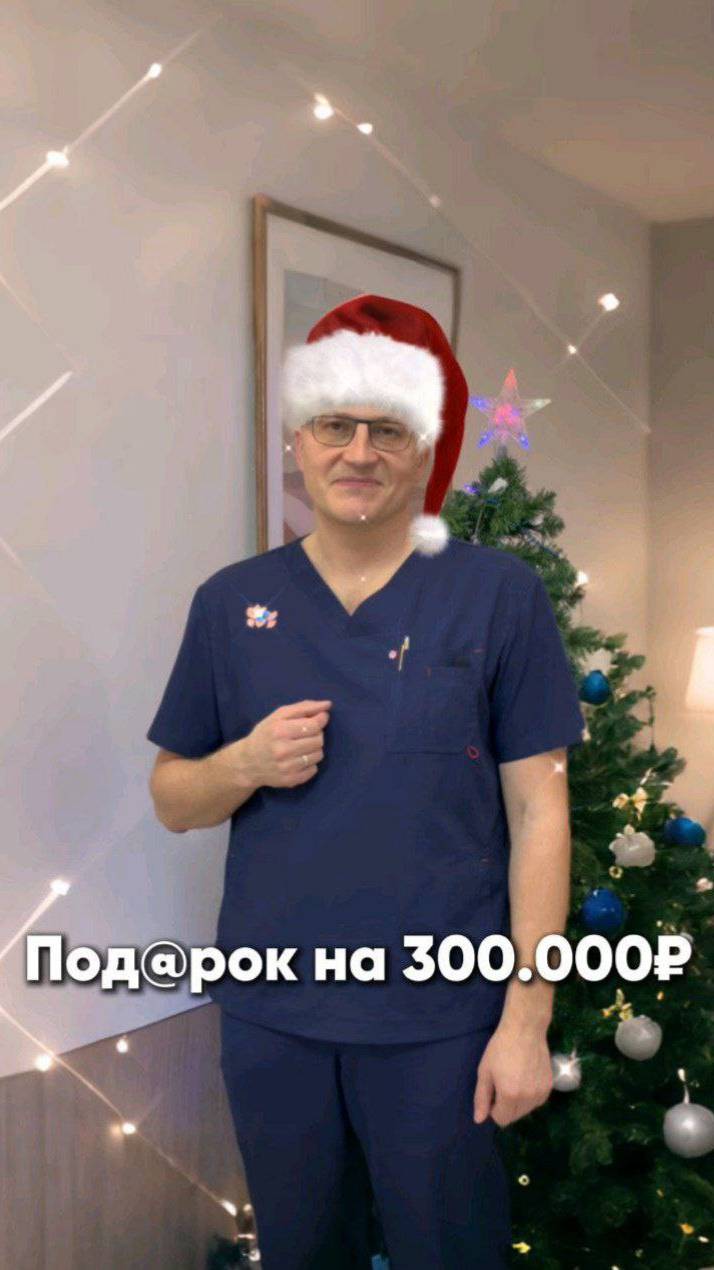 Как получить 50.000 или даже 300.000₽ в пoд@pok??