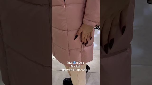 scene_output.mp4