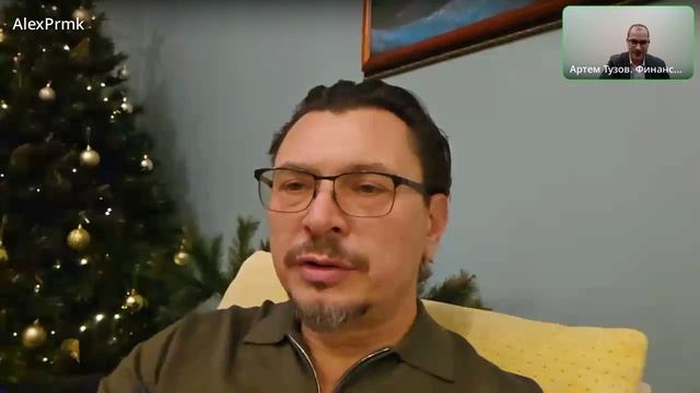 Алексей Примак. Путь в инвестициях