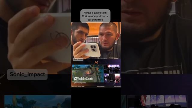 Болеете_🥳 _ Mobile Legends @papisSAWO @hikoml @Sunset-Lover @kidbombasticts @OneshotML