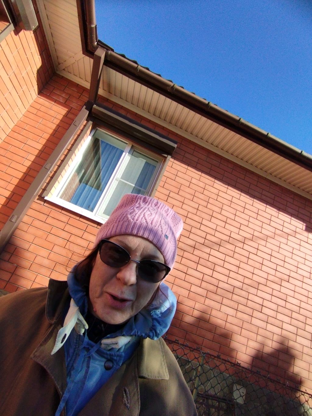 Заходи будет весело