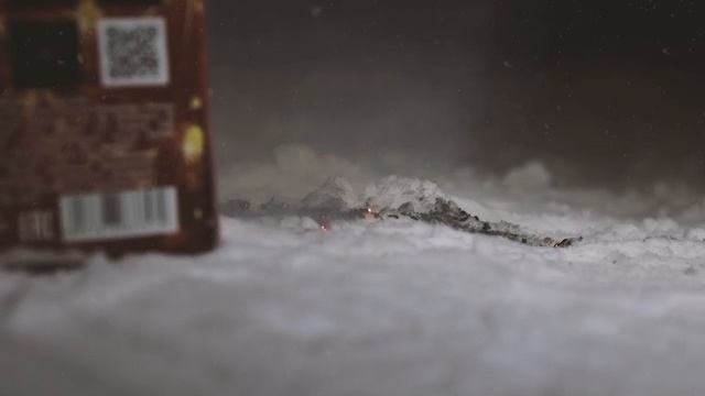 Фейерверк 2024-12-10
