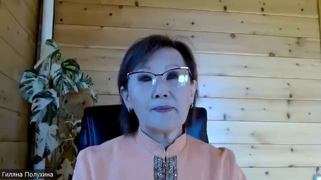 Почему я выбрала Бацзы. Фрагмент базового курса. Видео от 12.06.2024 года.