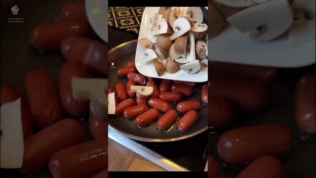 Венская колбаса с картофелем. Кулинарное Вдохновение